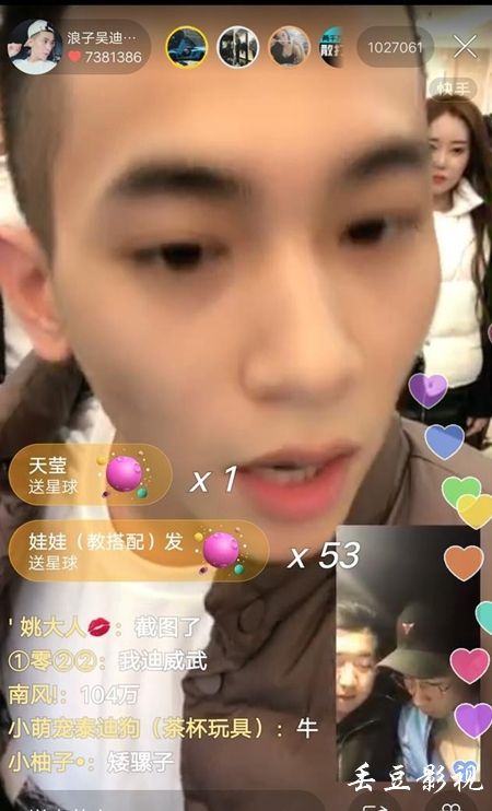 汉堡商学院经济学文凭证书